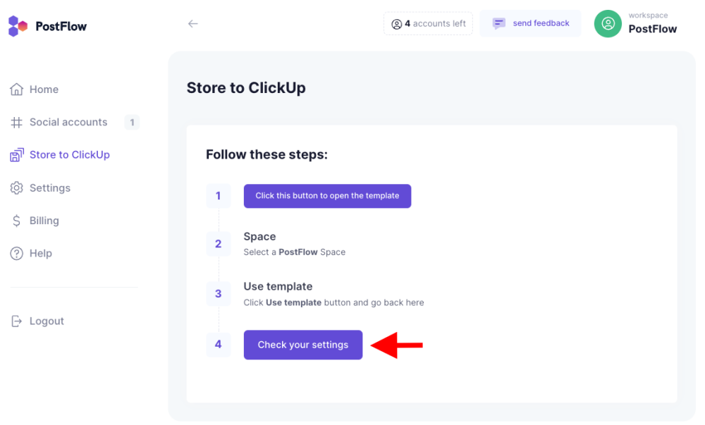 Init Store to ClickUp